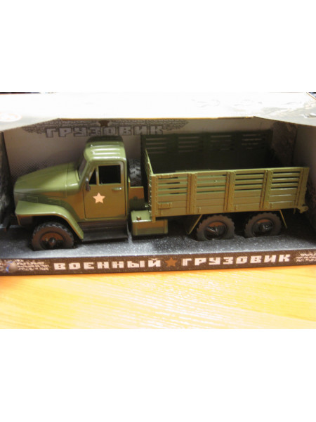 Игрушка грузовик СССР военный инерционный
