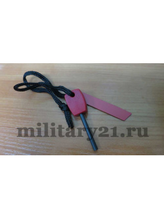 Розжиг Аварийный Магнезиевый